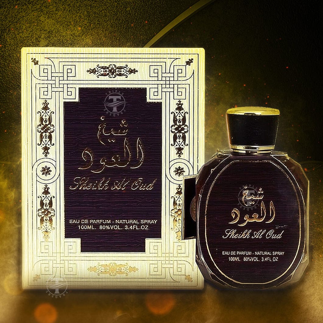 Sheikh ul oud
