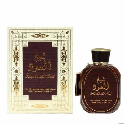Sheikh ul oud